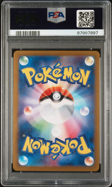 PSA 10 - Mask of Change - Tatsugiri