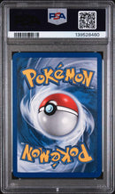PSA 8 - EX Emerald - Groudon Reverse Foil