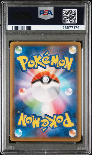 PSA 10 - Tag Team All Stars  - Togepi/Cleffa/Igglybuff GX