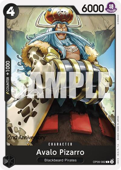 Avalo Pizarro - (OP09-082) - Emperors in the New World: 2nd Anniversary Tournament Cards - (Common)