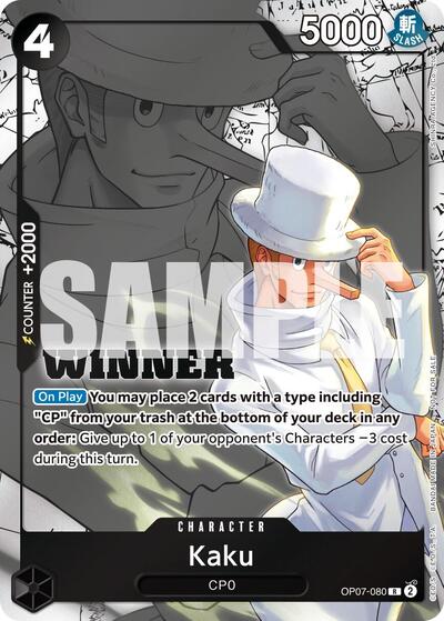 Kaku (Pack 2025 Vol. 1) - (OP07-080) - One Piece Promotion Cards - (Rare)