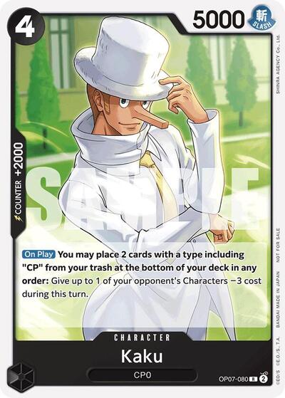 Kaku (Tournament Pack 2025 Vol. 1) - (OP07-080) - One Piece Promotion Cards - (Rare)