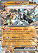 Cornerstone Mask Ogerpon ex - (058/131) - SV: Prismatic Evolutions - (Double Rare)
