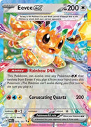 Eevee ex - (075/131) - SV: Prismatic Evolutions - (Double Rare)
