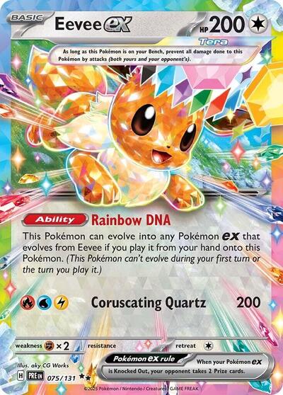 Eevee ex - (075/131) - SV: Prismatic Evolutions - (Double Rare)