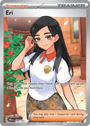 Eri - (136/131) - SV: Prismatic Evolutions - (Ultra Rare)