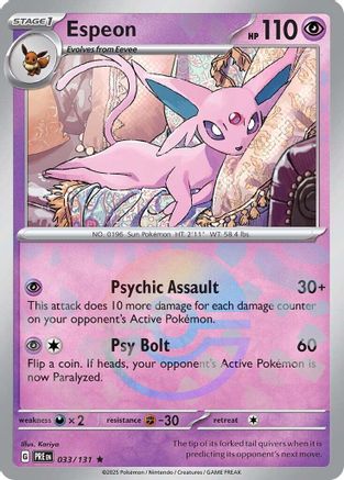 Espeon (Poke Ball Pattern) 33 - SV Prismatic Evolutions Holofoil