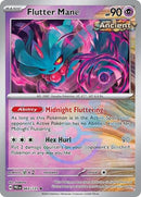 Flutter Mane (Poke Ball Pattern) - (043/131) - SV: Prismatic Evolutions - (Rare)