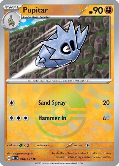 Pupitar (Poke Ball Pattern) - (048/131) - SV: Prismatic Evolutions - (Common)