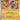 Groudon (Poke Ball Pattern) - (049/131) - SV: Prismatic Evolutions - (Rare)