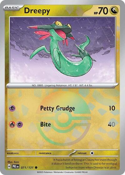 Dreepy (Poke Ball Pattern) - (071/131) - SV: Prismatic Evolutions - (Common)