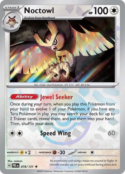 Noctowl (Poke Ball Pattern) - (078/131) - SV: Prismatic Evolutions - (Rare)