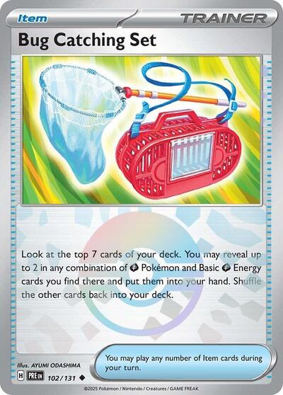 Bug Catching Set (Poke Ball Pattern) - (102/131) - SV: Prismatic Evolutions - (Uncommon)