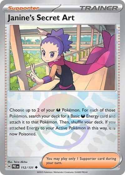 Janine's Secret Art (Poke Ball Pattern) - (112/131) - SV: Prismatic Evolutions - (Uncommon)