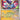Great Tusk (Master Ball Pattern) - (055/131) - SV: Prismatic Evolutions - (Uncommon)