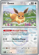Eevee (Master Ball Pattern) - (074/131) - SV: Prismatic Evolutions - (Common)