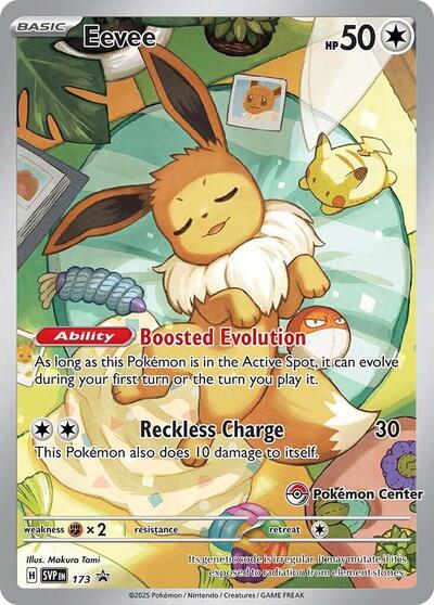 Eevee (Pokemon Center Exclusive) - (173) - SV: Scarlet & Violet Promo Cards - (Promo)