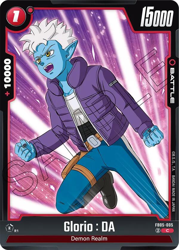 Glorio : DA (FB05-005) [New Adventure]