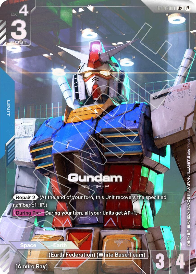 Image for Gundam (LR+) (ST01-001) - Gundam Card Game