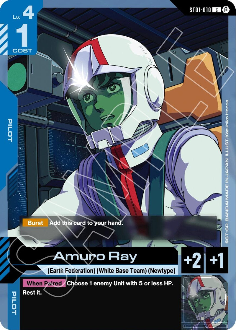 Image for Amuro Ray (ST01-010) - Gundam Card Game