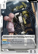 Image for Asticassia School of Technology, Earth House (ST01-016) - Gundam Card Game