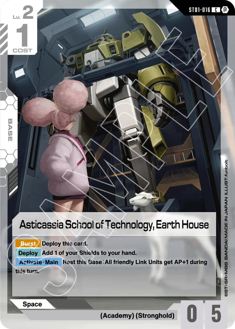 Image for Asticassia School of Technology, Earth House (ST01-016) - Gundam Card Game