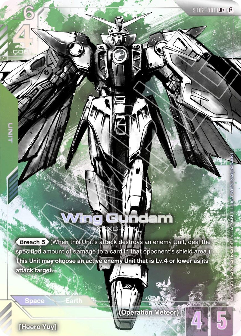 Image for Wing Gundam (LR+) (ST02-001) - Gundam Card Game