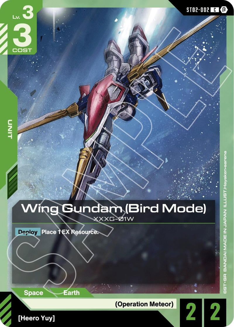 Image for Wing Gundam (Bird Mode) (ST02-002) - Gundam Card Game