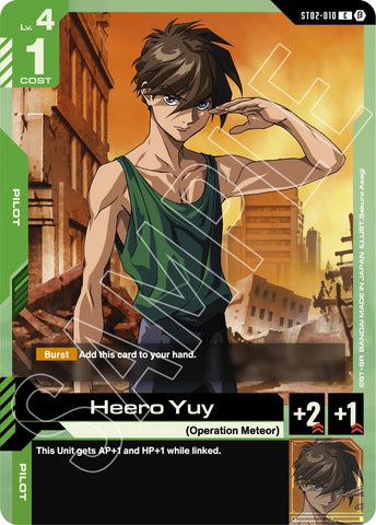 Image for Heero Yuy (ST02-010) - Gundam Card Game