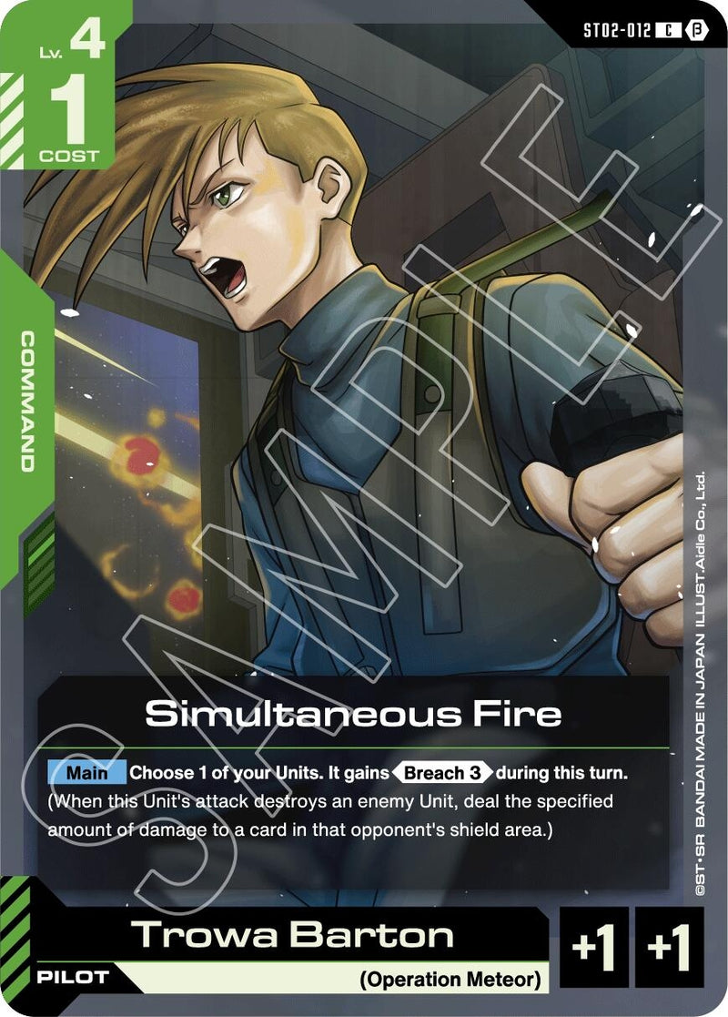 Image for Simultaneous Fire (ST02-012) - Gundam Card Game