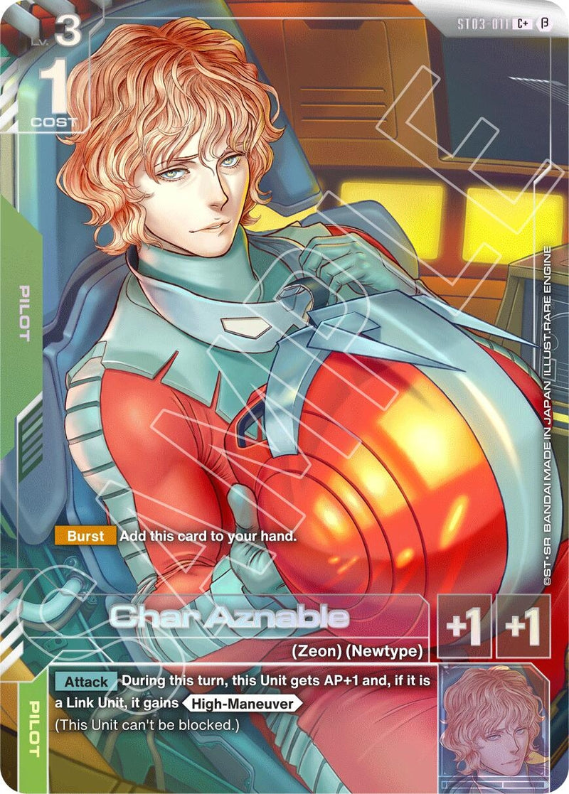Image for Char Aznable (C+) (ST03-011) - Gundam Card Game
