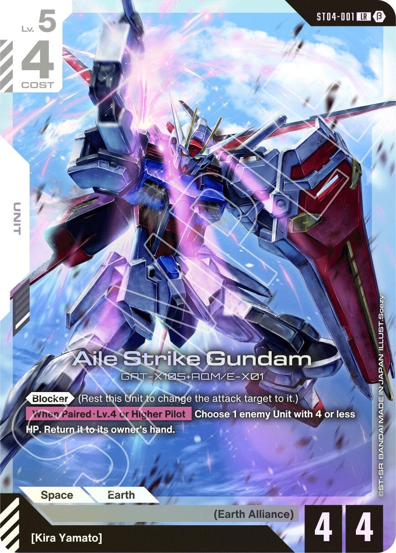 Image for Aile Strike Gundam (ST04-001) - Gundam Card Game