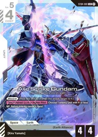 Image for Aile Strike Gundam (ST04-001) - Gundam Card Game