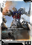 Image for Strike Gundam (ST04-002) - Gundam Card Game