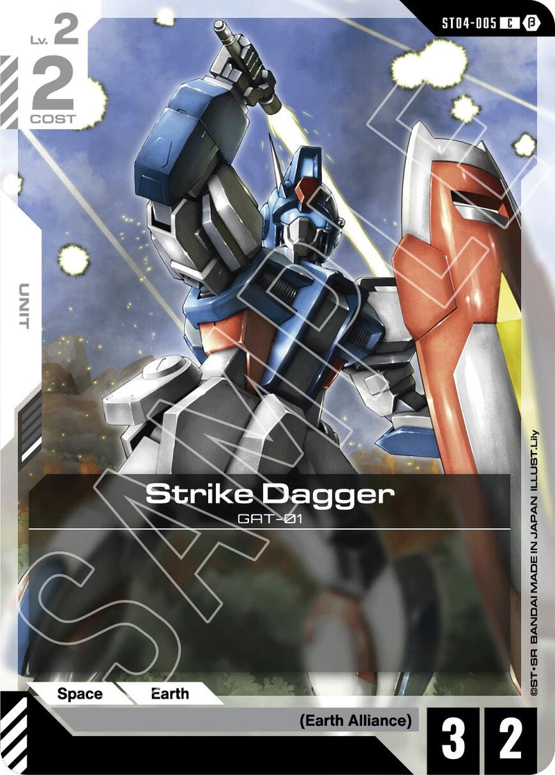 Image for Strike Dagger (ST04-005) - Gundam Card Game