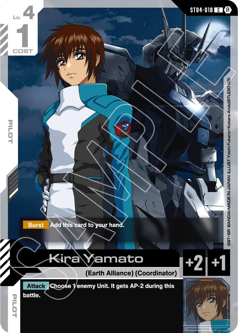 Image for Kira Yamato (ST04-010) - Gundam Card Game