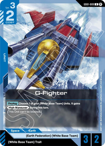 Image for G-Fighter (GD01-009) - Gundam Card Game