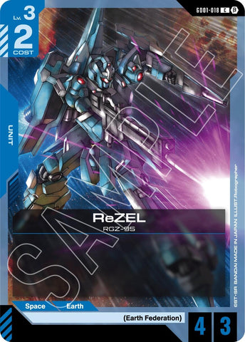 Image for ReZEL (GD01-018) - Gundam Card Game
