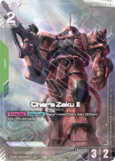 Image for Char's Zaku II (R+) (GD01-026) - Gundam Card Game