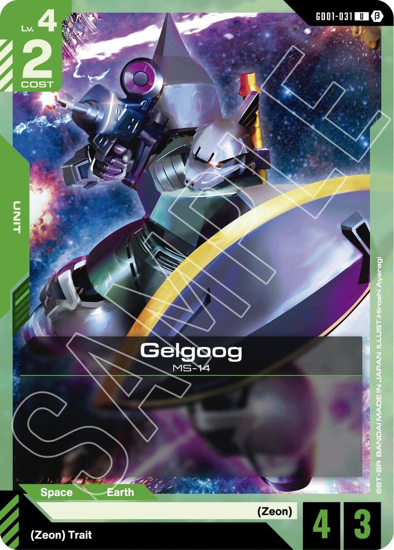 Image for Gelgoog (GD01-031) - Gundam Card Game