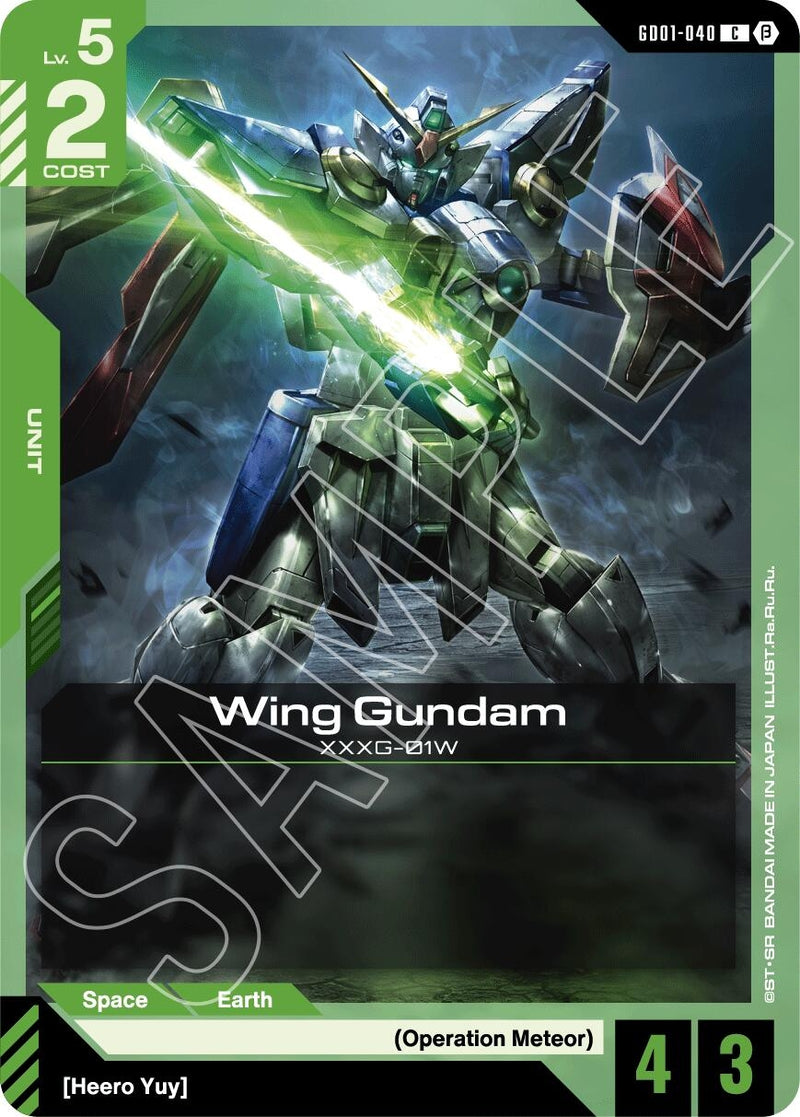 Image for Wing Gundam (GD01-040) - Gundam Card Game