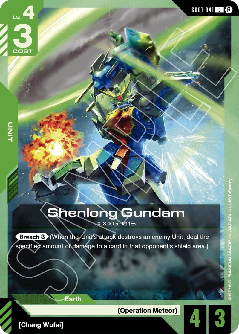 Image for Shenlong Gundam (GD01-041) - Gundam Card Game
