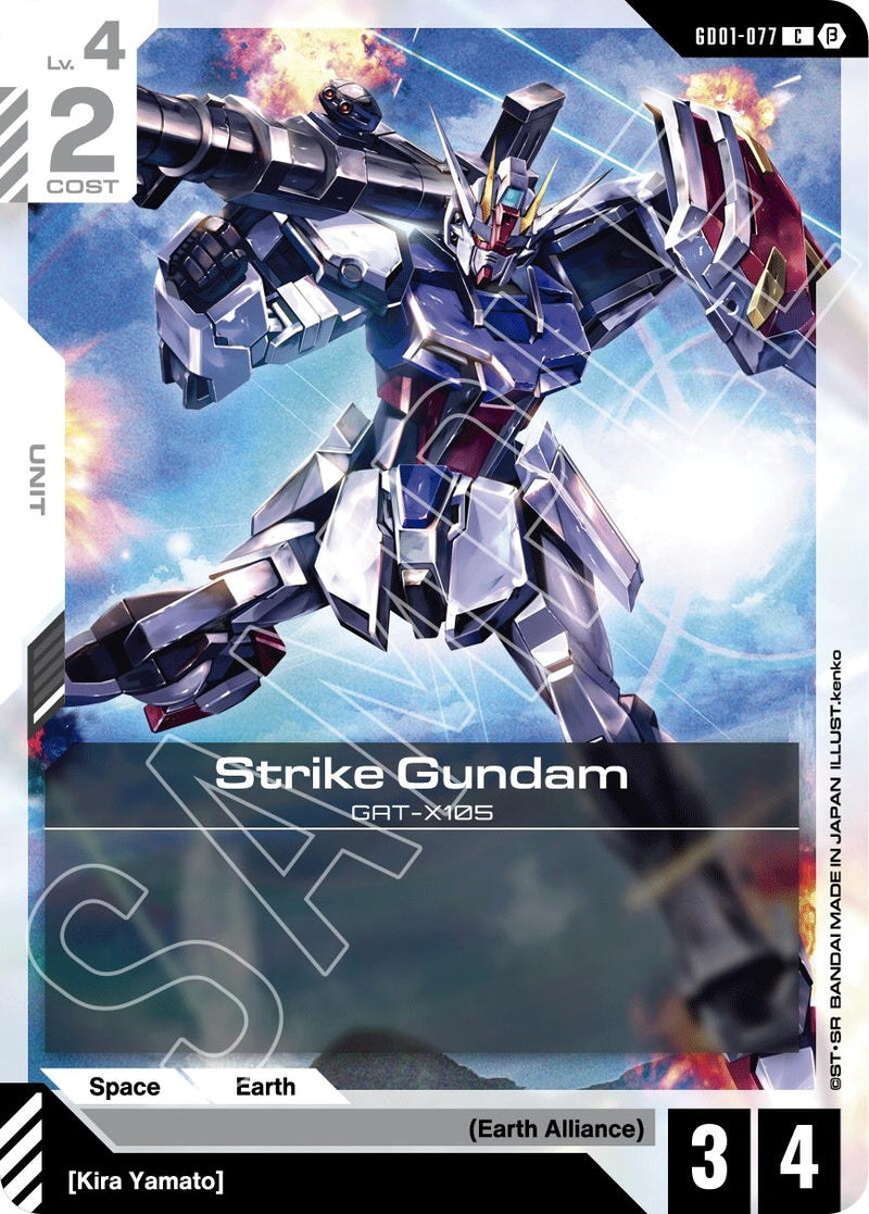 Image for Strike Gundam (GD01-077) (GD01-077) - Gundam Card Game