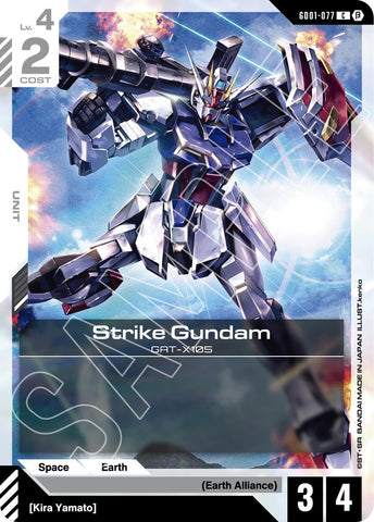 Image for Strike Gundam (GD01-077) (GD01-077) - Gundam Card Game