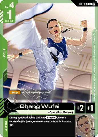 Image for Chang Wufei (GD01-091) - Gundam Card Game