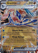 Greninja ex (GameStop Metal Card) 106 - Miscellaneous Cards & Products