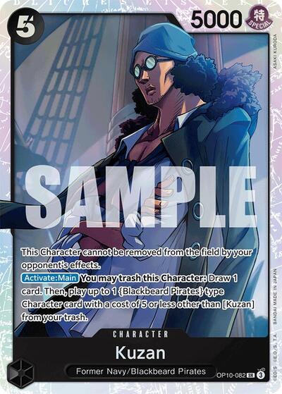 Kuzan - (OP10-082) - Royal Blood - (Super Rare)