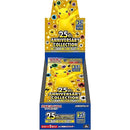 Pokemon 25th Anniversary Japanese Booster Box