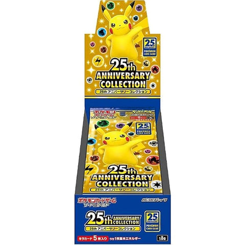 Pokemon 25th Anniversary Japanese Booster Box