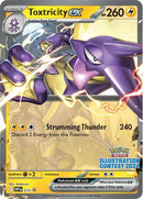 Toxtricity ex (Illustration Contest 2024) - (215) - SV: Scarlet & Violet Promo Cards - (Promo)